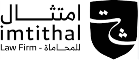 Imtithal Law Firm